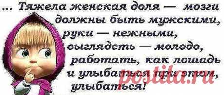 Интересные новости