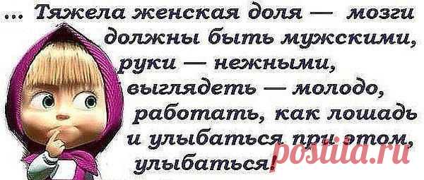 Интересные новости
