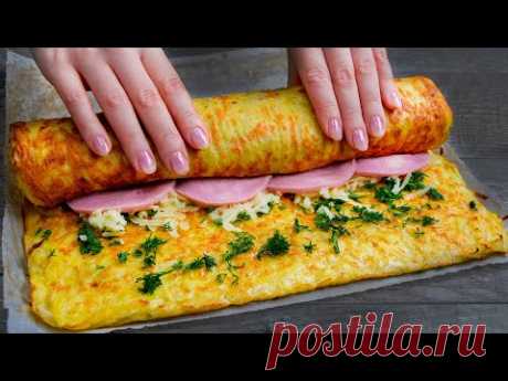 Всего за 30 минут удалось приготовить очень вкусный закусочный рулет| Appetitno.TV