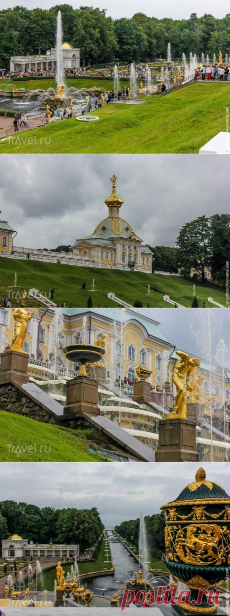 Прогулка по паркам Петергофа | Города и страны