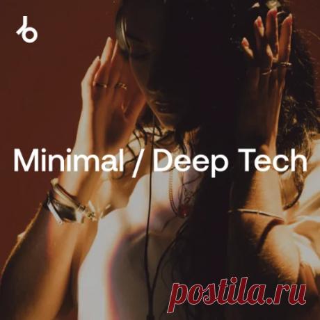 Download Festival Essentials 2026 Minimal Deep Tech August FLAC