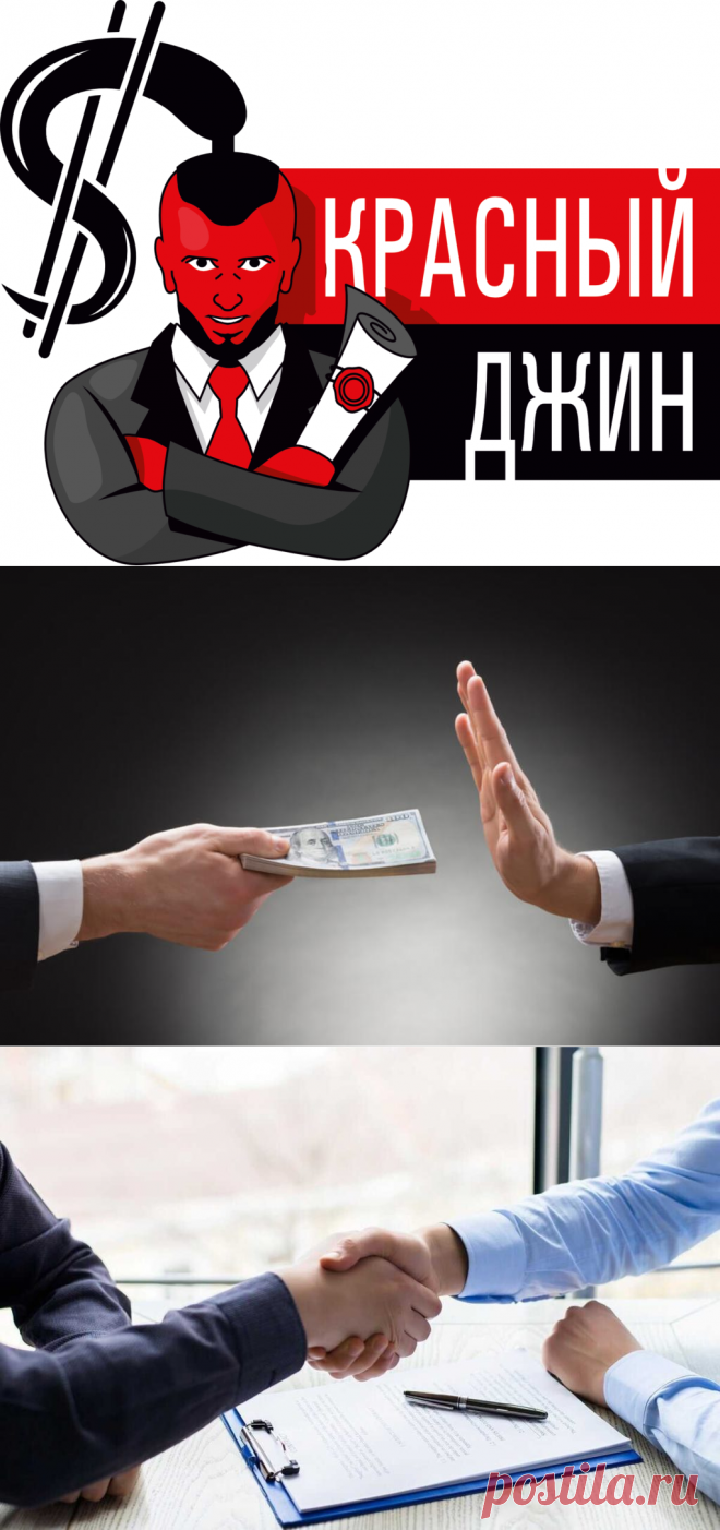 🎉 🎉 🎉 Деньги под залог любой недвижимости
😎 Положительное решение за 1 час! 👌
.
✅ Объект остается у Вас
✅ Любая кредитная история и доход
✅ Без справок и поручителей
✅ Аванс в день обращения
.
✓ ставка от 1,75% в мес
✓ сумма от 300 000 руб
✓ срок от 6 до 60 мес