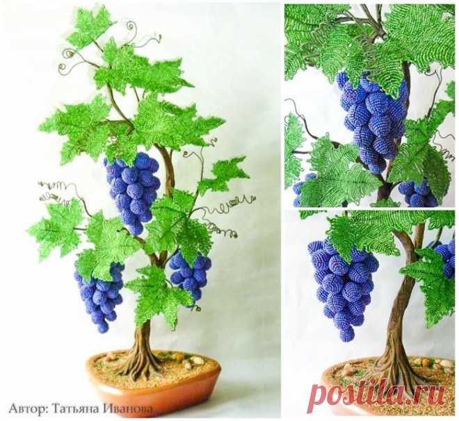 Виноградная лоза из бисера.
