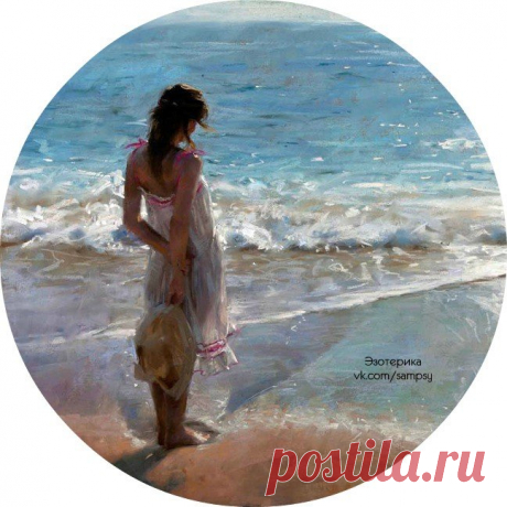 Целебнoе стихoтвoрение