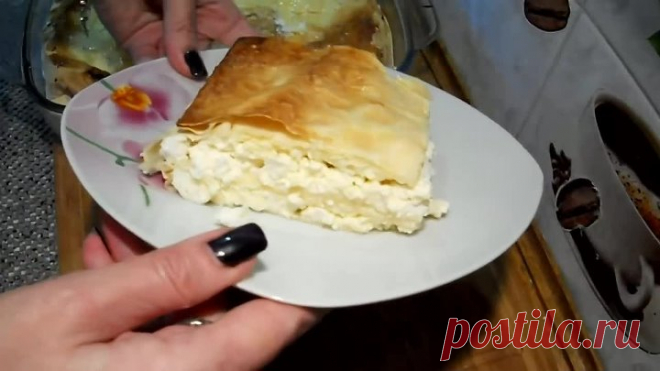 БЫСТРЫЙ ПИРОГ, ЛЕНИВЫЙ ХАЧАПУРИ ИЗ ЛАВАША