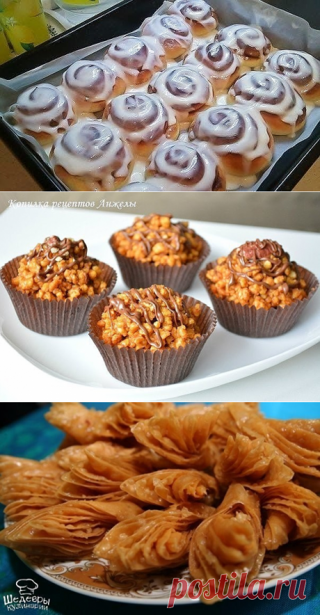 25 рецептов выпечки к чаю: