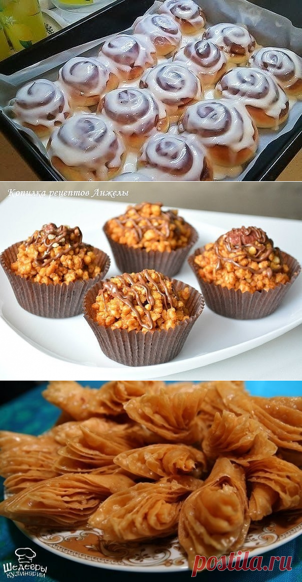 25 рецептов выпечки к чаю: