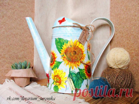 🌷🌷🌷Уважаемые цветоводы🌷🌷🌷 и все кто не равнодушен к цветам!🌸🌸🌸 Группа Предлагает Вашему вниманию большую лейку объемом 2,6 л из нержавеющей стали, на поверхность которой нанесен рисунок покрытый специальным защитным лаком от механических повреждений и воды.🌿 В ней можно постоянно отстаивать воду или хранить раствор с удобрением!🌿Подходит как для полива комнатных растений, так и пригодится на даче. Размеры леечки вхш 23х30 см . Удобная, практичная, эксклюзивная интерьерная вещица, а главное…