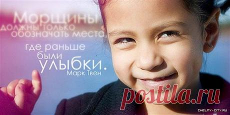 Цитаты разных людей