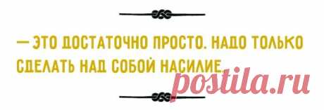 Перлы университетских преподавателей