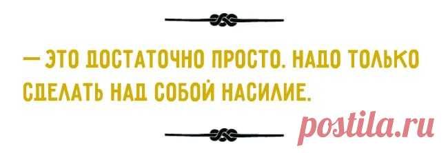Перлы университетских преподавателей