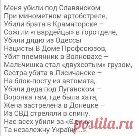 Alex Lucky Star
Сильно!