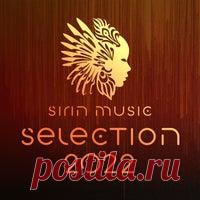 VA - Sirin Music_ Selektion 2022 SIRIN068 - HOUSEFTP