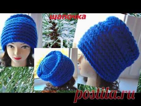 Шапка-Кубанка .Вязання спицями.Beautiful knitting hat. - YouTube