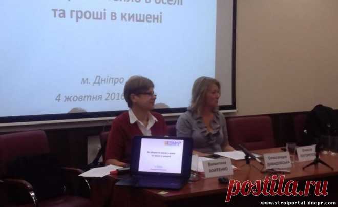 ХLІ Міжнародна виставка 