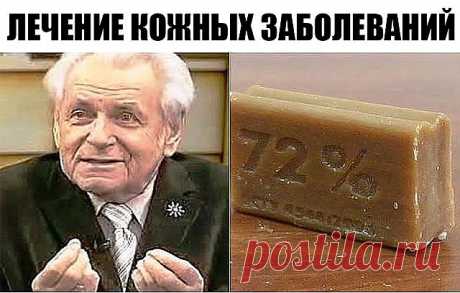 где в новочеркасске можно удалить папиллому	Удаление папиллом в Новочеркасске – 2 объекта с указанием информации о ценах и контактных данных: телефонах, адресах, режиме работы.Удаление папиллом в г. Новочеркасск. Ищете, где недорого удалить папиллому лазером?