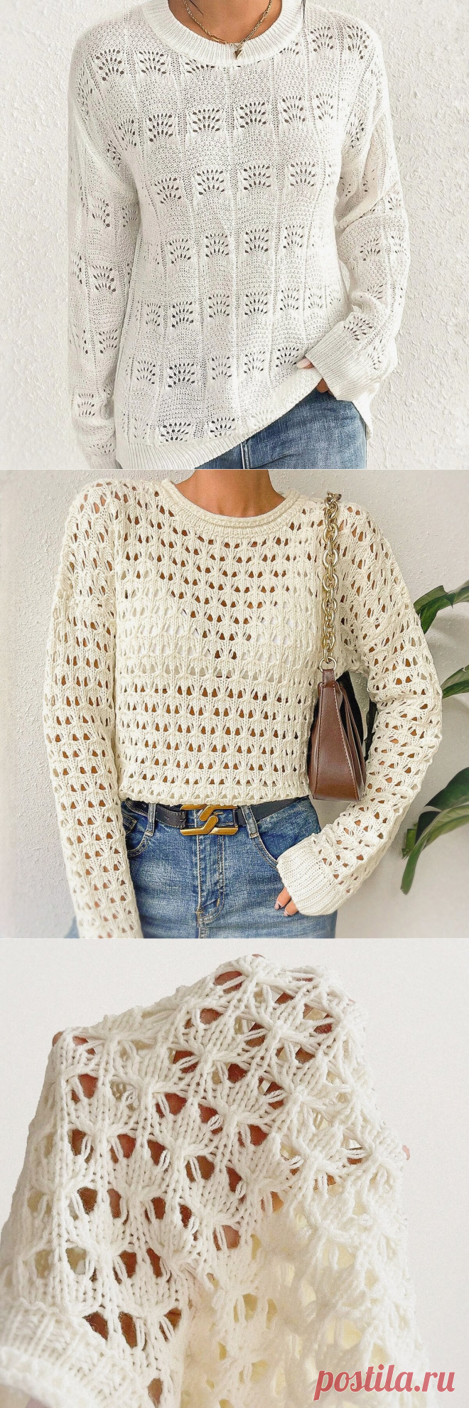 Готовимся к осени! Эффектные решения, которые не пришли бы в голову: 5 моделей = 5 новых узоров | Вяжем вместе! | Дзен