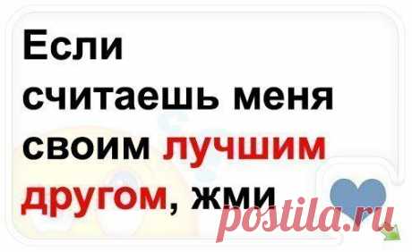 Вконтакте страница ✔