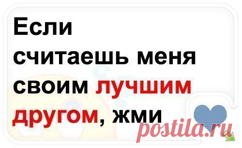 Вконтакте страница ✔