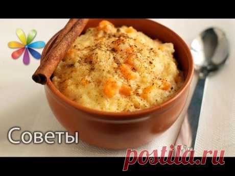 Как приготовить пшенник или бабину кашу