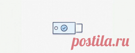 Dropbox теперь позволяет использовать USB-ключ при двухфакторной аутентификации / Интересное в IT