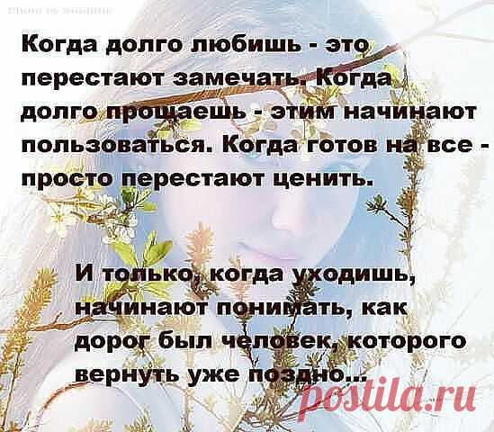 Мир всезнайки познавательная группа - Группы Мой Мир