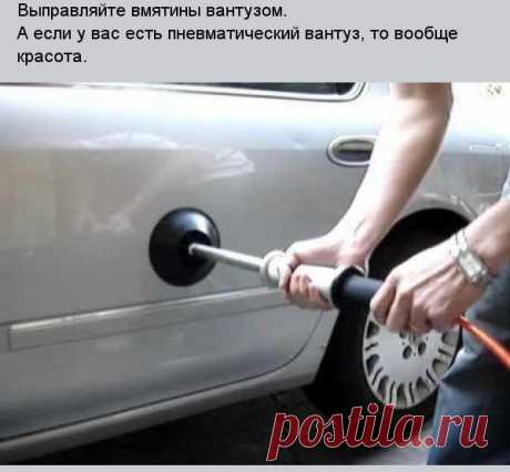 Несколько автомобильных хитростей, которые пригодятся любому автомобилисту.