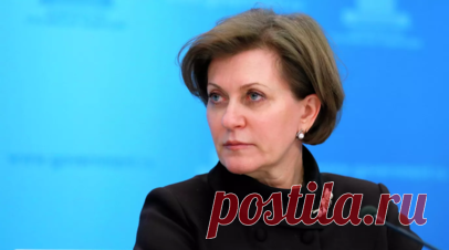 Попова: новые тесты на инфекции более чувствительны и полностью отечественные. Новые тест-системы на инфекции более чувствительны, в них используется исключительно отечественный материал, заявила глава Роспотребнадзора Анна Попова. Читать далее