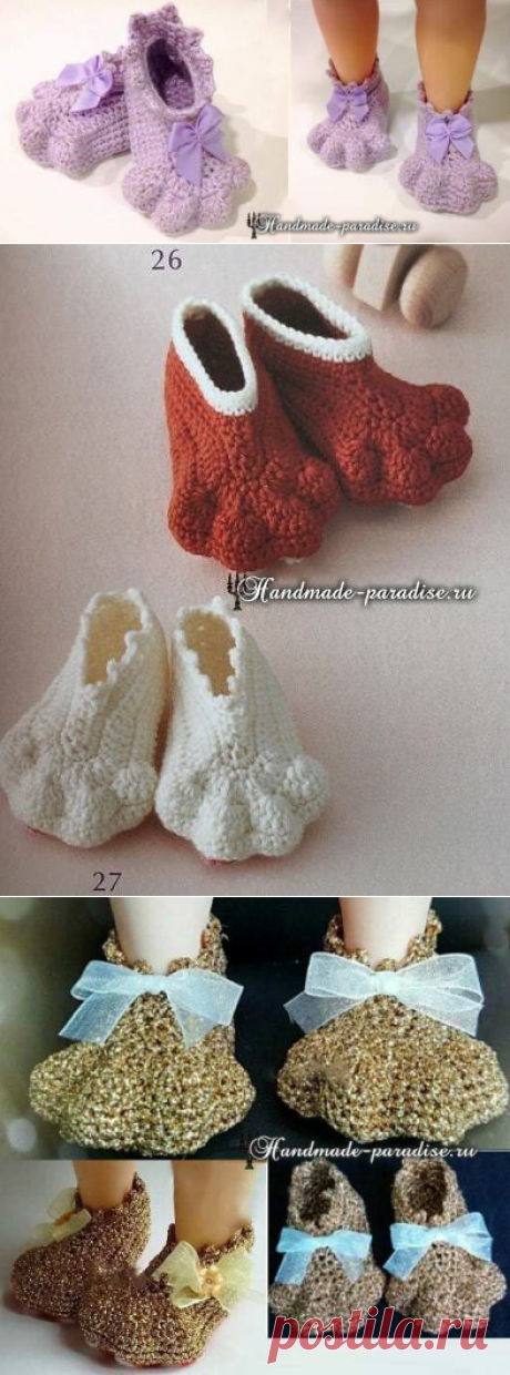 Крючком. Детские носочки «Кошачьи лапки» - Handmade-Paradise