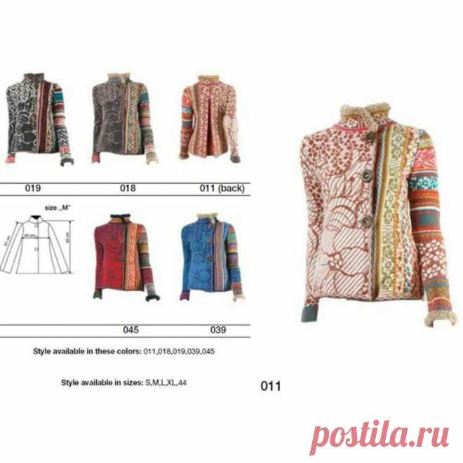 Курточки на осень! Хит сезона! 5400 рублей #ивко #вналичии #курточка #вязанаякуртка #шерстянаякуртка #сербскийтрикотаж #трикотаж #шерсть #ivko #ivkowoman #autumn #теплаяосень #одеждаивко #красиваяодежда