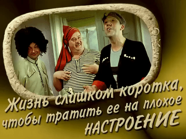 Мой Мир@Mail.Ru