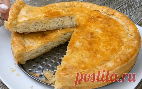 Мой муж в восторге от этого пирога. Тесто слоистое, начинка необычная из продукта который у всех есть. Никто не догадается из чего он | Еда Без Труда Ольга Мирошниченко | Яндекс Дзен
