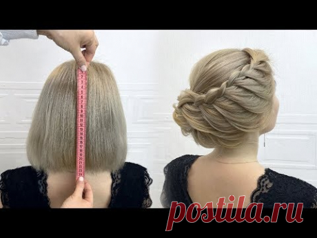 Прическа на короткие волосы. Красивые прически пошагово. Косы