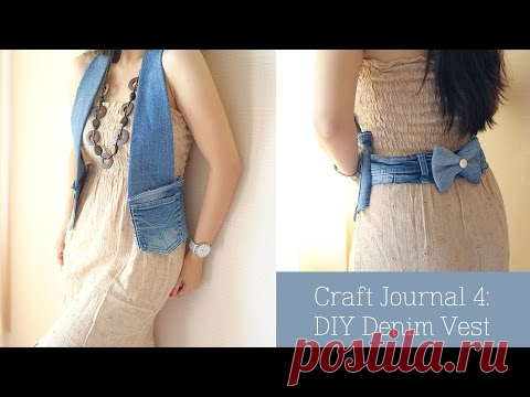 Специально отыскала старые джинсы-варенки, чтобы сделать эту вещь! За 15 минут справилась