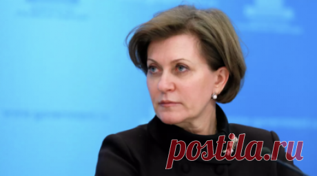 Глава Роспотребнадзора Попова: рисков распространения чумы в России сейчас нет. Глава Роспотребнадзора Анна Попова заявила, что риски распространения чумы на территории России на данный момент отсутствуют. Читать далее
