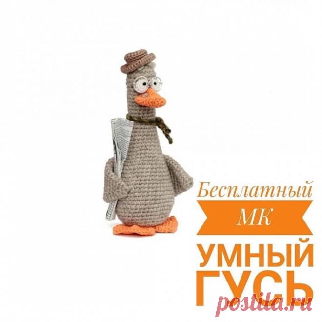 МК Умный Гусь Вязаные игрушки давно перестали быть только детской забавой — они стали частью стильного интерьера, уютных подарков и даже коллекционных серий. Сегодня хочу рассказать про мастер-класс по созданию игрушки “Умный гусь”, связанной крючком.Особенности вязаных игрушек (амигуруми):Форма...
