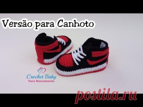 Versão CANHOTO: Tênis NIKE de Crochê - Tamanho 09 cm - Crochet Baby Yara Nascimento