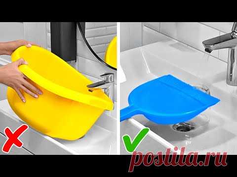 САМЫЕ КРУТЫЕ ЛАЙФХАКИ И ХИТРОСТИ ДЛЯ ВАННОЙ КОМНАТЫ