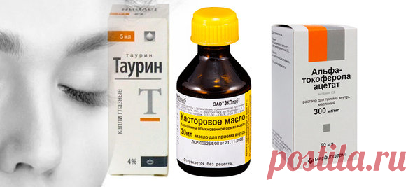Болтушка для ошеломительного роста бровей и ресниц. Своими руками, за секунды и за копейки | 1001 маска своими руками | Яндекс Дзен