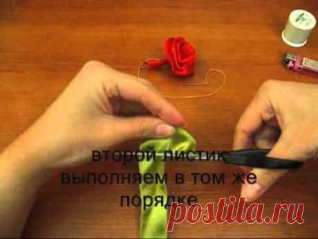 Роза из ленты _часть2.wmv