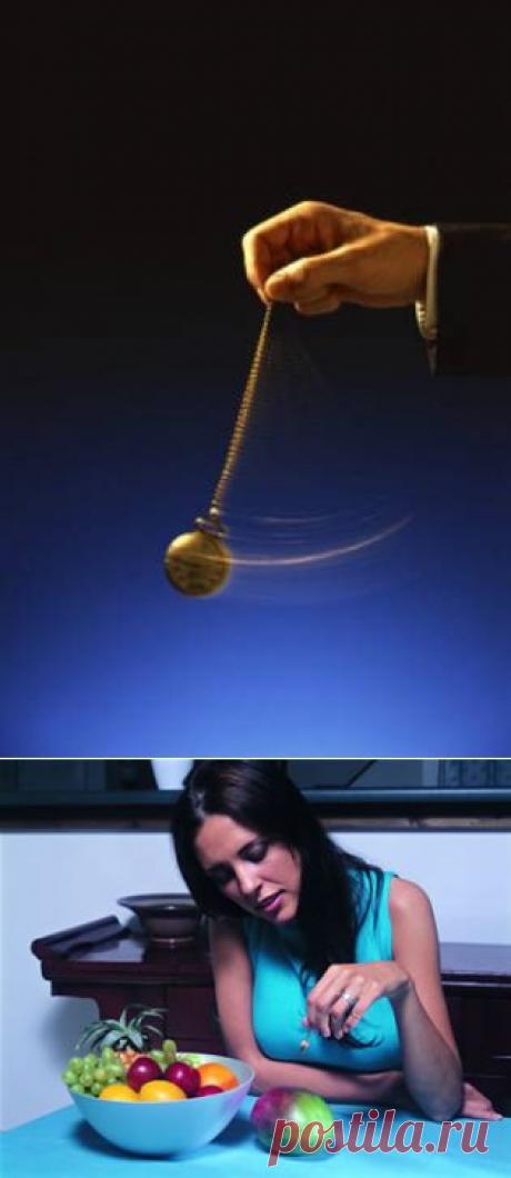 Поговорите с &quot;Маятником жизни&quot; В жизни каждого человека бывают такие ситуации, когда для принятия единственно верного решения ему необходим совет другого человека. Правда, чужое мнение не всегда объективно. К тому же зачастую в окружении не находится тех людей, которые достаточно компетентны в интересующем вас вопросе. Нередко человек не хочет обращаться к кому-либо за советом, опасаясь, что будет нарушена конфиденциальность состоявшегося разговора.