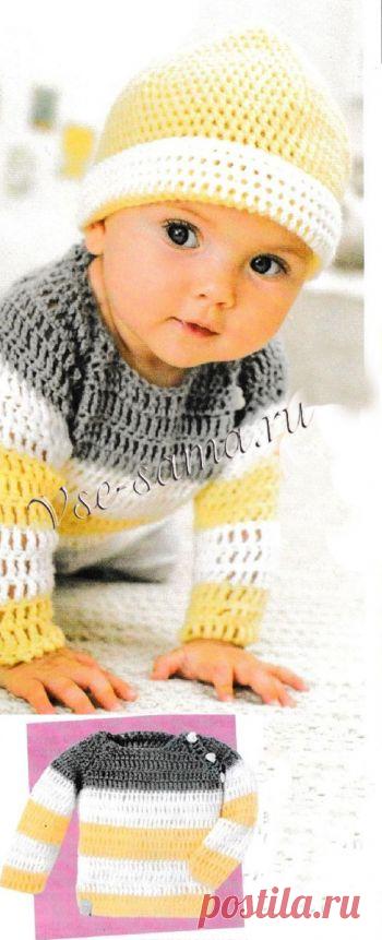 Пуловер в полоску и шапочка