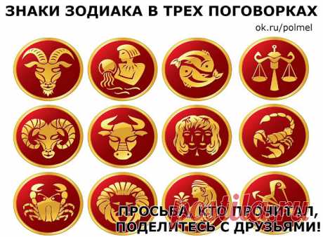 Pinterest • Всемирный каталог идей