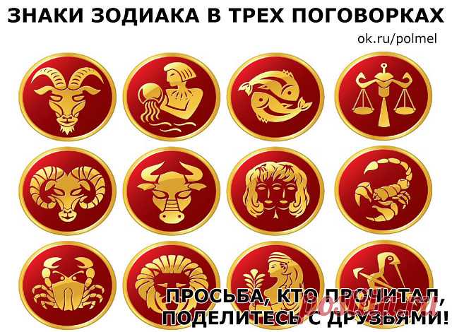 Pinterest • Всемирный каталог идей