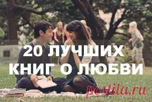 ПОЗНАВАТЕЛЬНОЕ | Записи в рубрике ПОЗНАВАТЕЛЬНОЕ | Дневник Viktoria_84