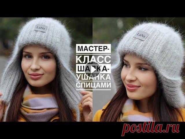 Кеттлевка шапки-ушанки иглой— Кеттлевка шапки-ушанки крючком — Пряжа: Ангора 70 (70% ангора, 30% нейлон) 100г/700м в 6 нитей (700:6=116; 100г/116м) Ра...