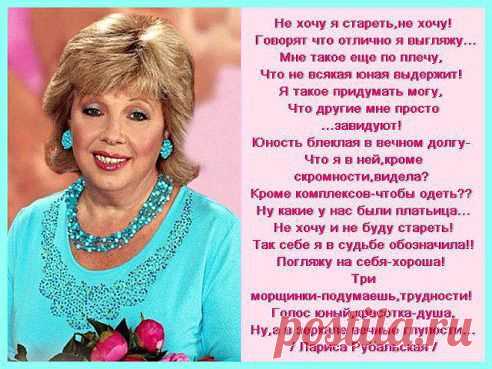 хх