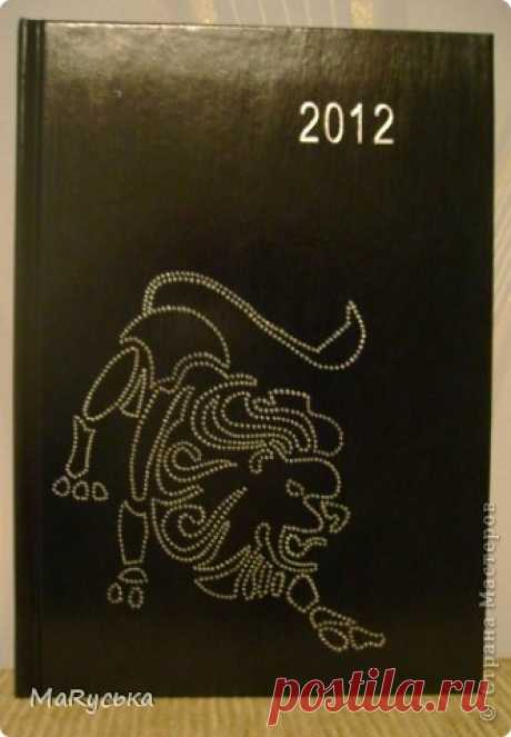 Подарки...подарки... | Страна Мастеров