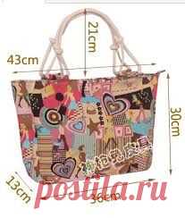 Resultado de imagen para bolsos de playa grandes