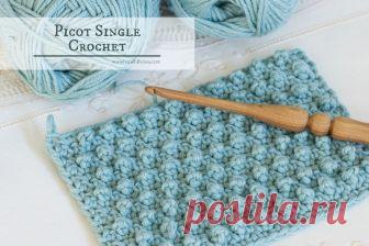 How To: Crochet The Picot Single Crochet - Easy Tutorial - Hopeful Honey The Picot Single Crochet creates the cutest and tiniest little bobbles, which has me head-over-heels with this stitch as it creates the cutest baby blankets